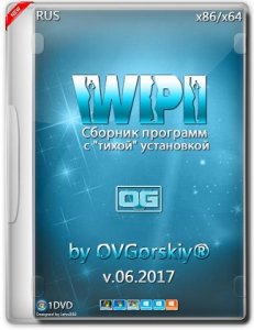 WPI x86-x64 by OVGorskiy® 06.2017 1DVD [Ru]