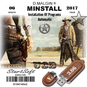 MInstAll Release By StartSoft v.3 June-2017 [Ru]