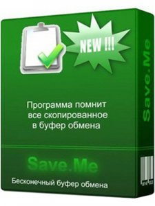 Save.Me 2.3.2 Portable [Ru/En]