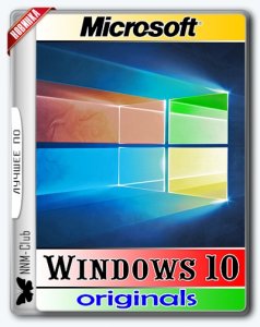 Microsoft Windows 10 10.0.15063.483 Version 1703 (Updated July 2017) - Оригинальные образы от Microsoft VLSC