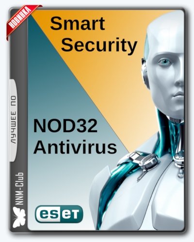 eset nod32 antivirus windows 7 64 bit crack