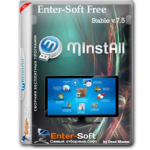 MInstAll Enter-Soft Free Stable v7.5 DC (20.08.17) by Dead Master [Ru/En] [Обновляемая]