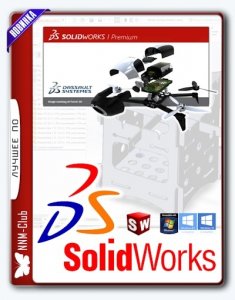 SolidWorks Premium Edition 2017 SP 4.1