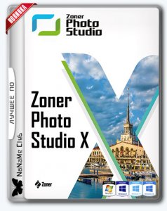 Zoner Photo Studio X 19.1709.2.38 RePack by KpoJIuK