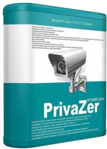 PrivaZer 3.0.36 (2017) РС | Portable