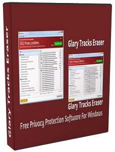 Glary Tracks Eraser 5.0.1.103 (2017) PC
