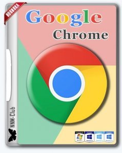 Google Chrome 63.0.3239.108 Stable + Enterprise