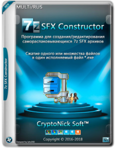 7z SFX Constructor 4.3 (2017) PC