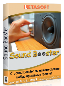 Letasoft Sound Booster 1.10.0.502 (2018) PC