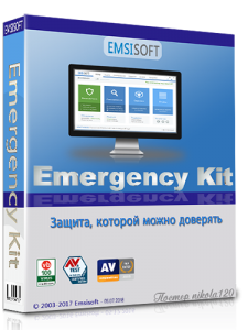 Emsisoft Emergency Kit 2020.3.2.10048 (2020) РС | Portable