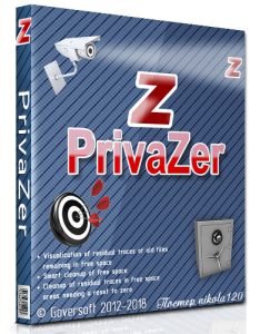 PrivaZer 3.0.55 [Donors version] (2018) РС | RePack & Portable by elchupacabra