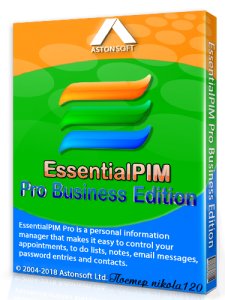 EssentialPIM Pro Business Edition 8.1 (2018) РС | RePack & portable by KpoJIuK