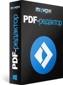 Movavi PDF Editor 3.1.0 (2020) PC