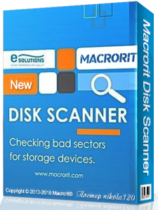 Macrorit Disk Scanner 4.3.2 Unlimited Edition (2018) РС | RePack & Portable by elchupacabra