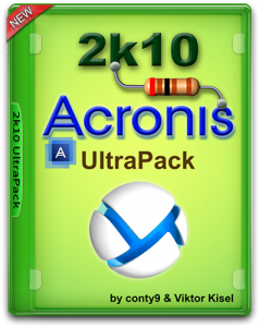 Acronis 2k10 UltraPack 7.20 (2018) РС