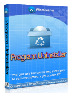 Wise Program Uninstaller 2.3.4.138 (2019) РС | + portable