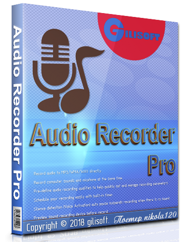 GiliSoft Audio Recorder Pro 11.7 instal the new version for ios