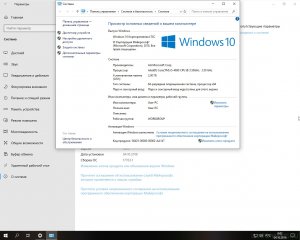 Windows 10 LTSC (x86-x64) [17763.1 AutoActiv] WPI by AG 10.2018 Русский