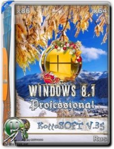 Windows 8.1 Professional KottoSOFT (x86\x64) (Rus) [v.35\2018]