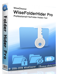 Wise Folder Hider Pro 4.2.4.164 (2018) РС | RePack & Portable by elchupacabra