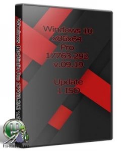 Windows 10x86x64 Pro 17763.292 by Uralsoft