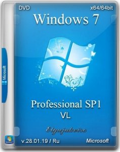 Windows 7 Professional SP1 VL (x64) Elgujakviso Edition v.28.01.19 [Ru]