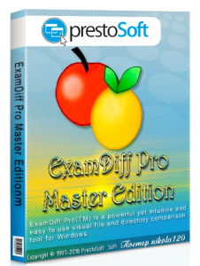 ExamDiff Pro Master Edition 10.0.1.8 (2019) РС | RePack & Portable by elchupacabra