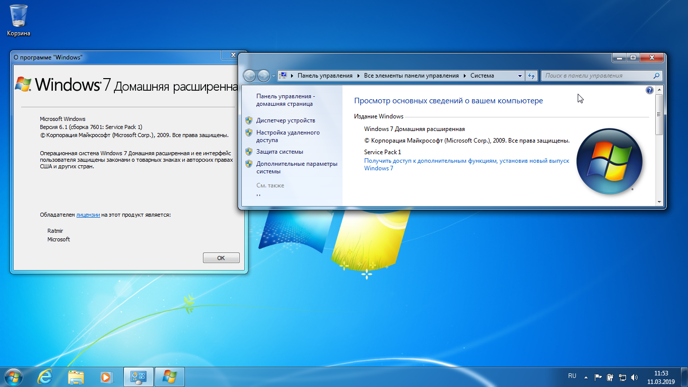 Как установить windows 7 home premium