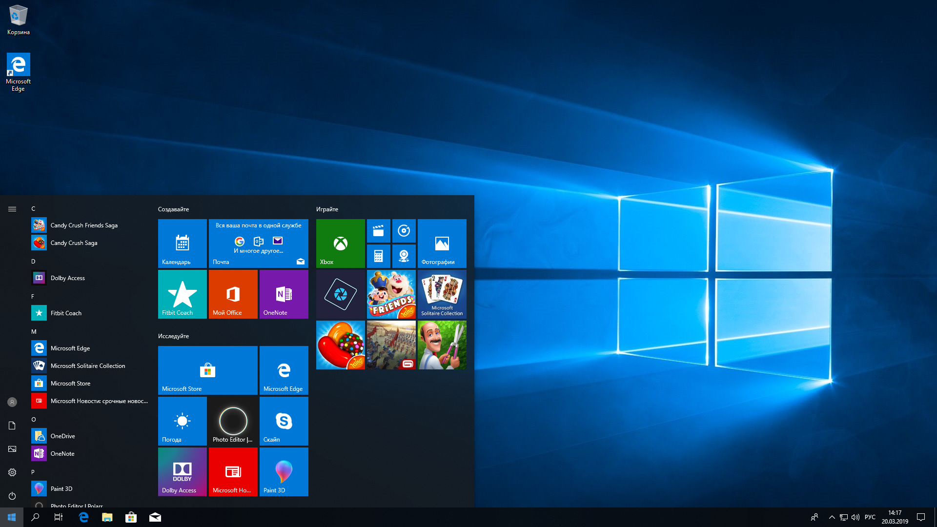 Образы windows 4pda. Оригинальный виндовс 10 про. Оригинальная Windows 10 Pro. Windows 10 2018. Windows 10 1803.