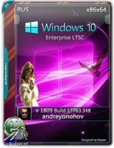 Windows 10 Enterprise LTSC 2019 17763.348 Version 1809 [2in1] DVD