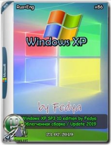 windows xp sp3 angel live v.2.0 iso download