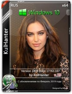 Windows 10 (v1809) x64 LTSC by KulHanter v19 (esd)