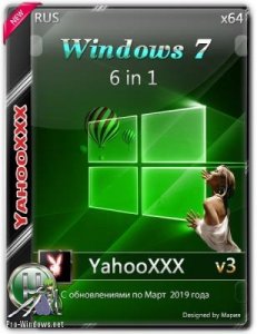 Windows 7 SP1 [6 in 1][02.2019] esd v3 (x64)
