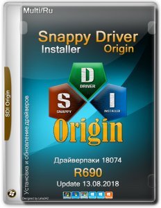 Snappy Driver Installer Origin R699 [Драйверпаки 19030] (2019) PC