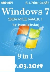 Русские редакции Windows 7 SP1 (x86-x64) [9in1] by ivandubskoj