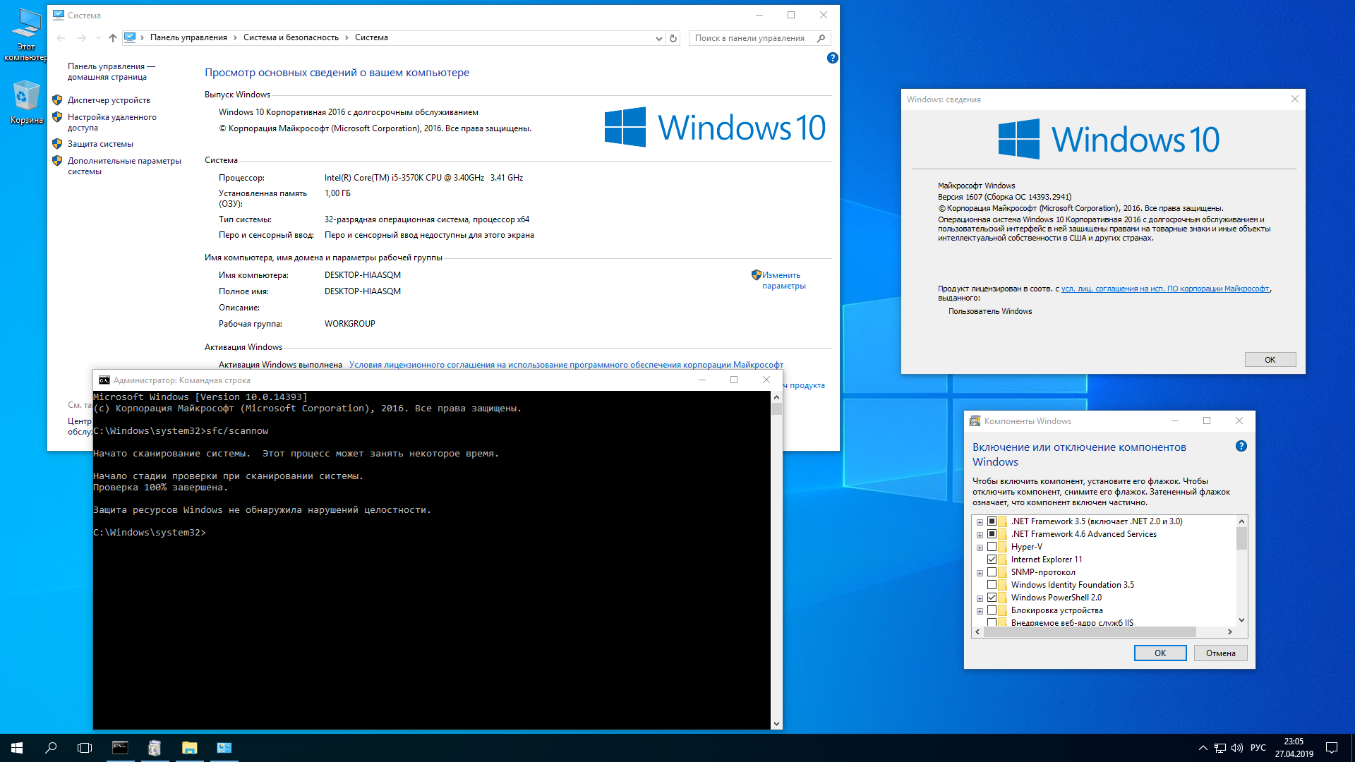 windows 10 enterprise ltsb 2016 iso torrent