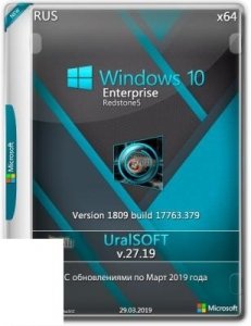 Windows 10x86x64 Enterprise 17763.379 by Uralsoft
