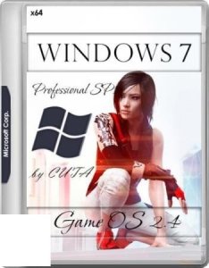Windows 7 Professional SP1 Game OS 2.4 by CUTA (x64)