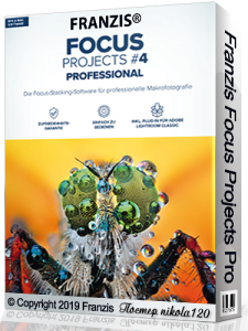 Franzis Focus Projects Pro 4.42.02821 (2019) РС | RePack & Portable by TryRooM