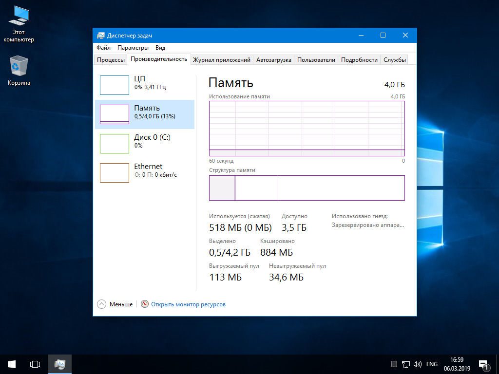 Windows 10 compact full by flibustier