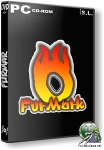 FurMark последняя версия