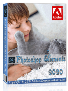 Adobe Photoshop Elements 2020 v18.0 (2019)