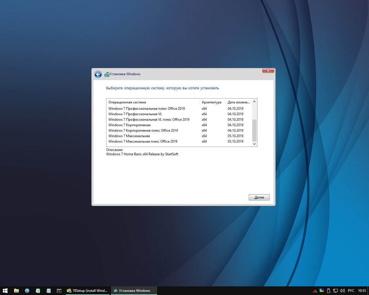 windows 7 sp1 x64 download