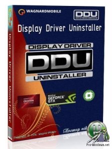Display Driver Uninstaller 18.0.2.9 (2020) Удаление видеодрайвера