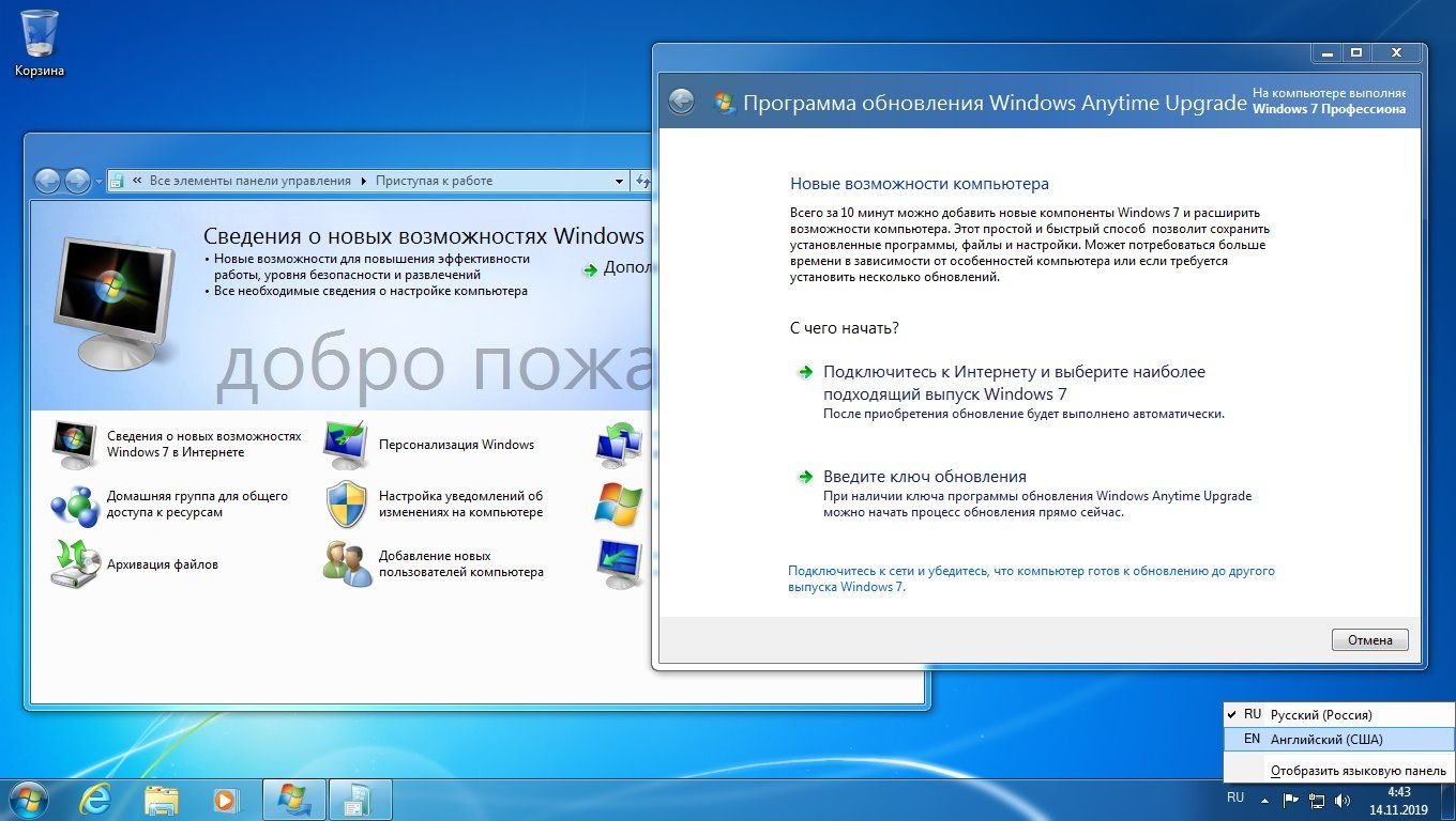 Windows 10 pro std dla oem что это