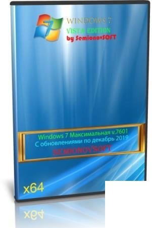 Windows 7 Профессиональная x64bit с оформлением Vista Edition by ...