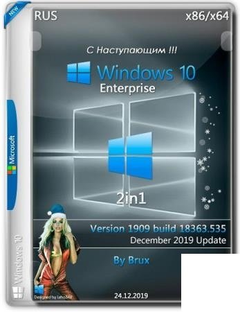 Обновление для windows 10 version 1909 для систем на базе процессоров x64 kb4589211