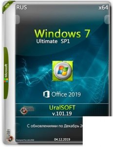 Windows 7x86x64 Ultimate & Office2019 by Uralsoft