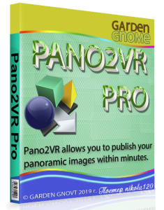 Pano2VR Pro 6.1.4 (2019) РС | RePack & Portable by TryRooM