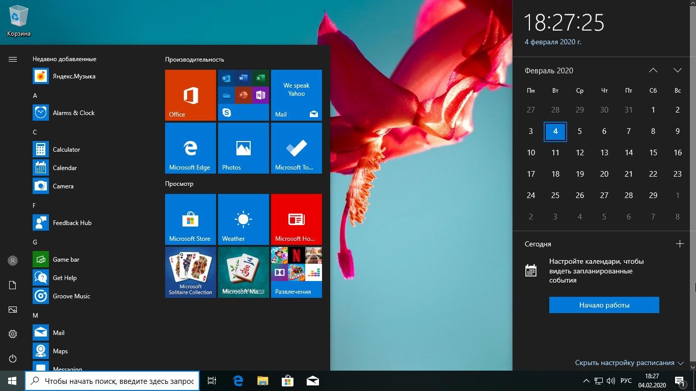 windows 10 pro esd